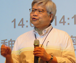 C.C. Wei, TSMC's CEO